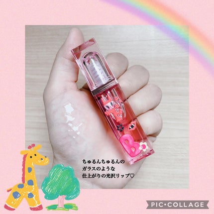 カバーリシャス アルティメット ホワイトクッション モイスチャー/BANILA CO/クッションファンデーションを使ったクチコミ(7枚目)