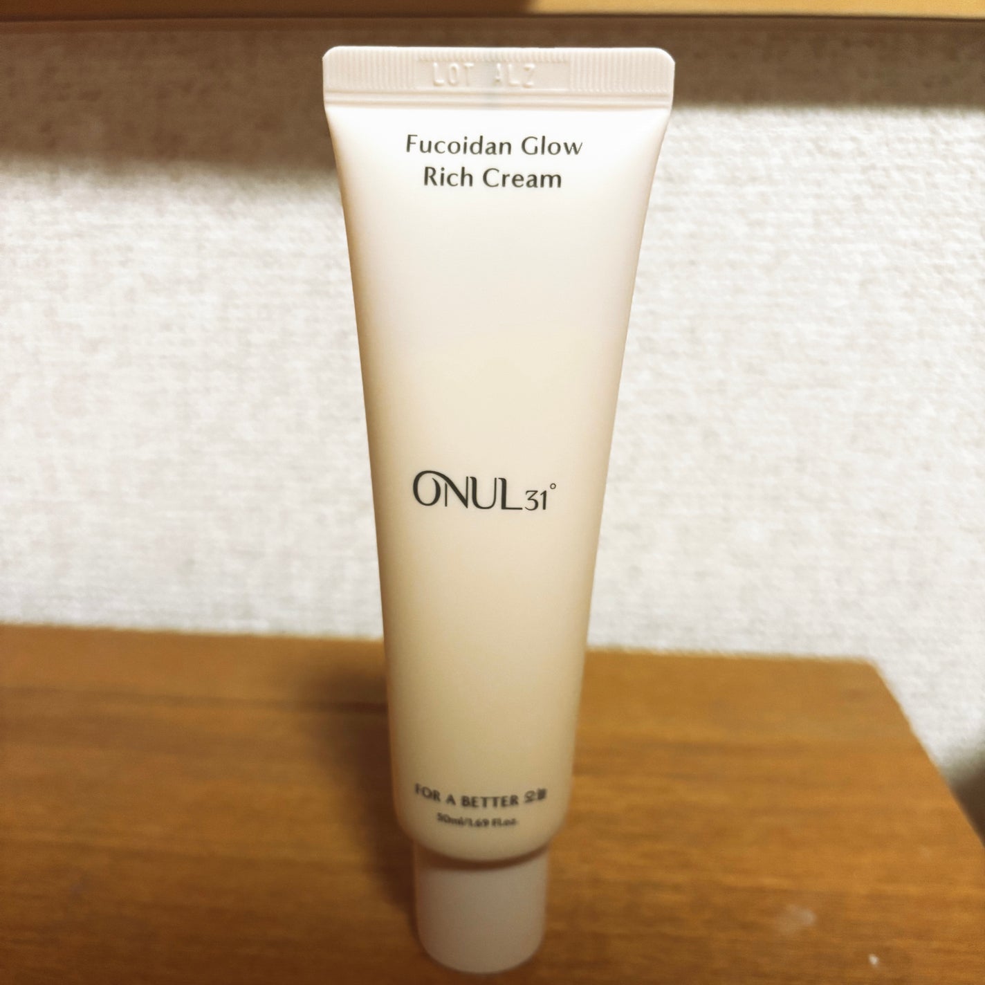 フコイダングローリッチクリーム /ONUL31/フェイスクリームを使ったクチコミ(1枚目)