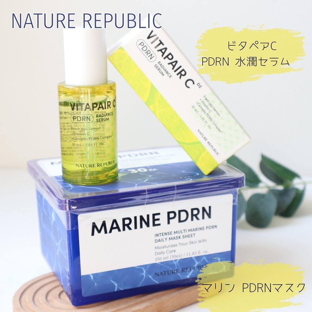 マリンPDRNデイリーシートマスク/ネイチャーリパブリック/シートマスク・パックを使ったクチコミ(1枚目)