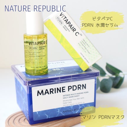 マリンPDRNデイリーシートマスク/ネイチャーリパブリック/シートマスク・パックを使ったクチコミ(1枚目)