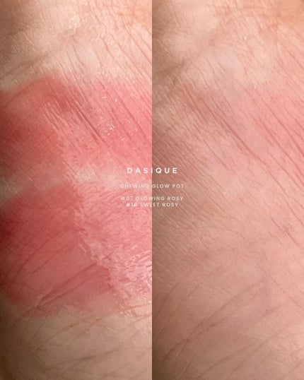 チューインググロウポット/dasique/口紅を使ったクチコミ(4枚目)