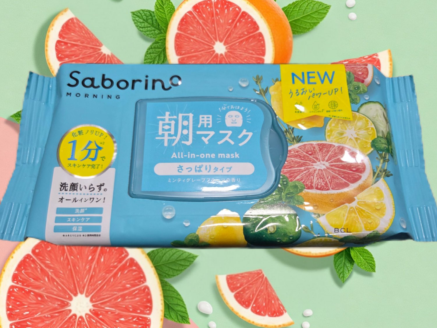  サボリーノ 目ざまシート 爽やか果実のすっきりタイプ N
洗顔いらずで毎朝1分のせるだけで、1日中ご機嫌な肌に！
保湿力も皮脂バランスもパワーアップしてリニューアル！


Qoo10で買いました！
かなりサッパリしててメントールも強め。メ