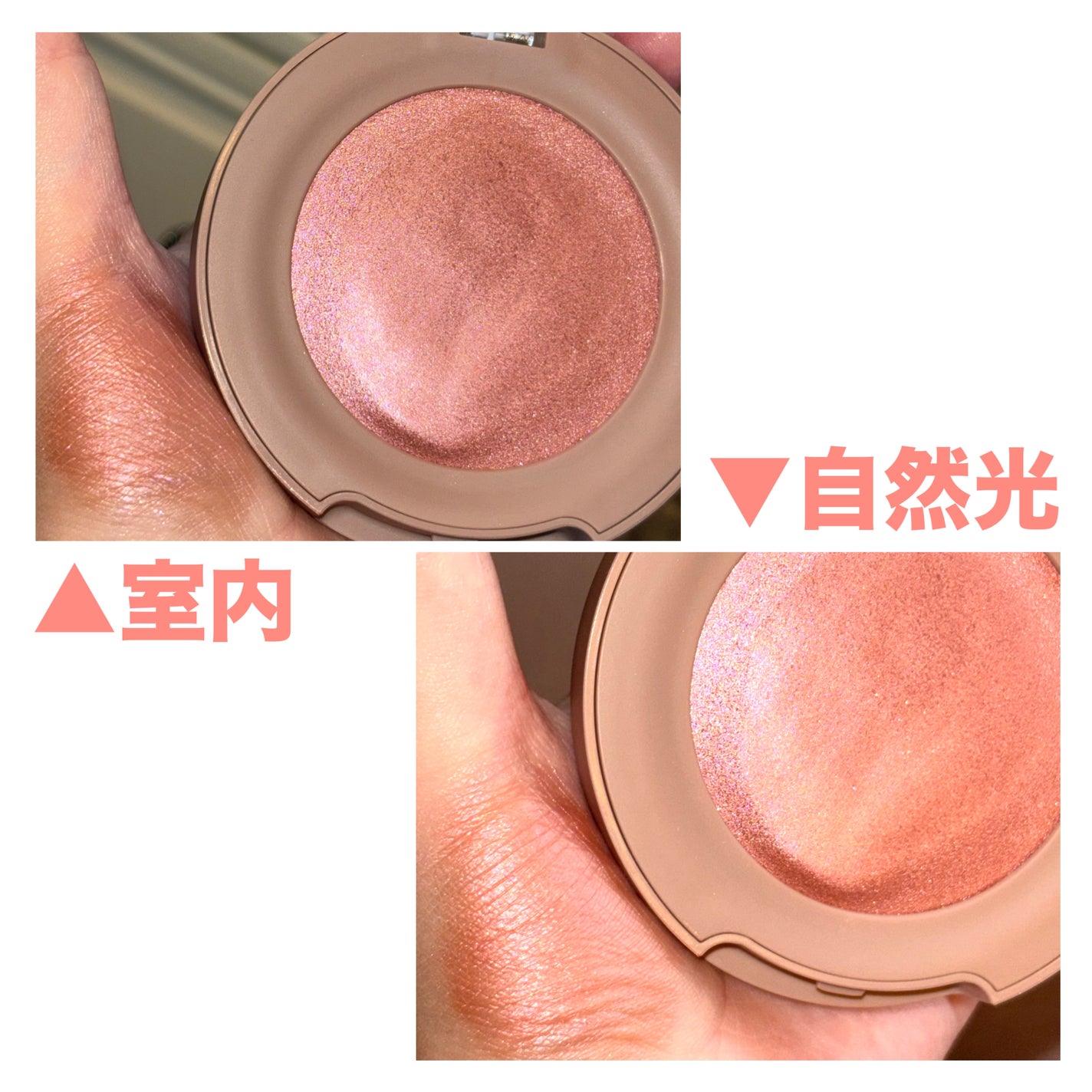 トゥルーディメンショングロウチーク/hince/パウダーチークを使ったクチコミ(3枚目)