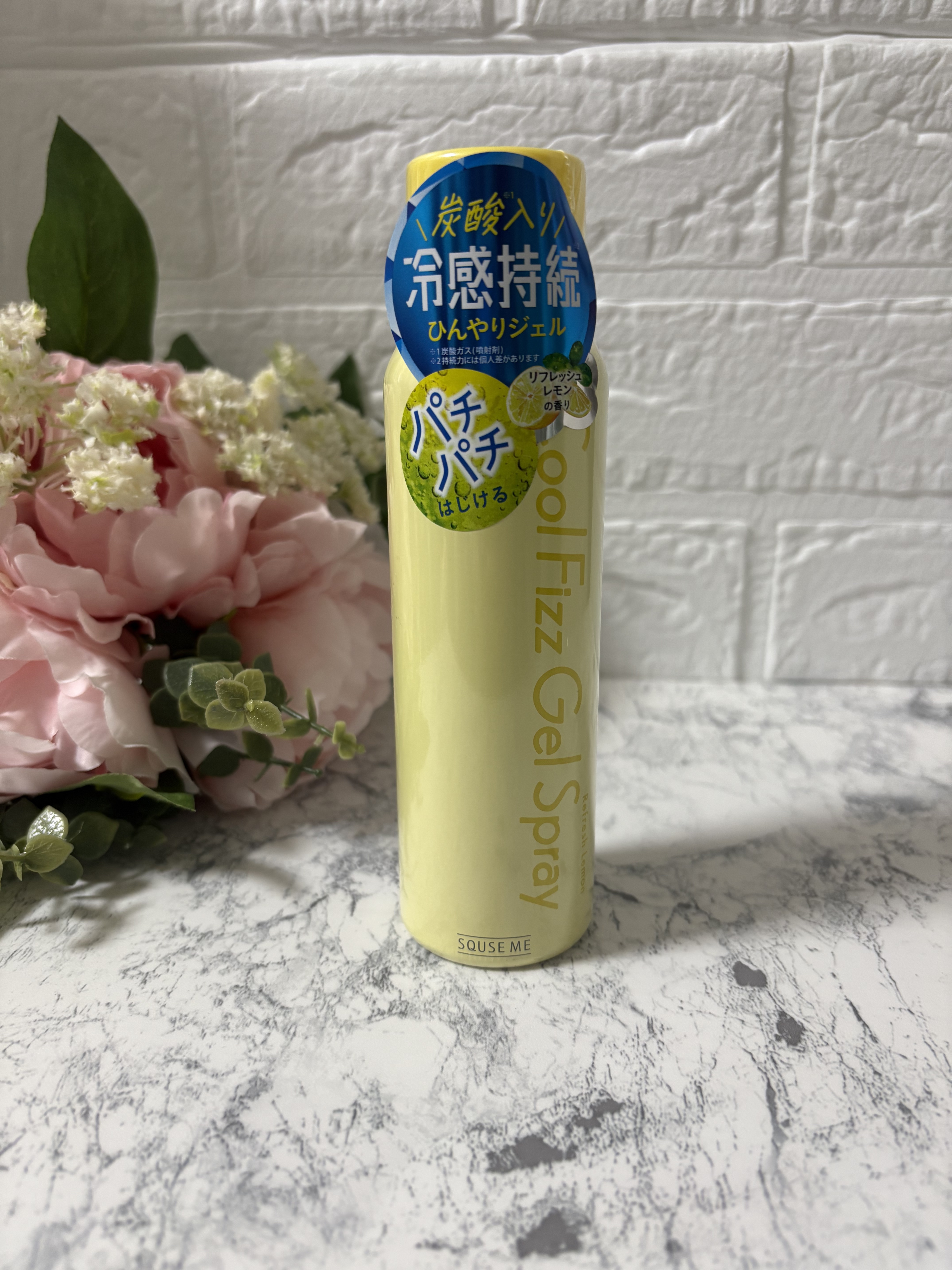 クールフィズジェルスプレー リフレッシュレモンの香り/スキューズミー/デオドラント・制汗剤を使ったクチコミ（1枚目）
