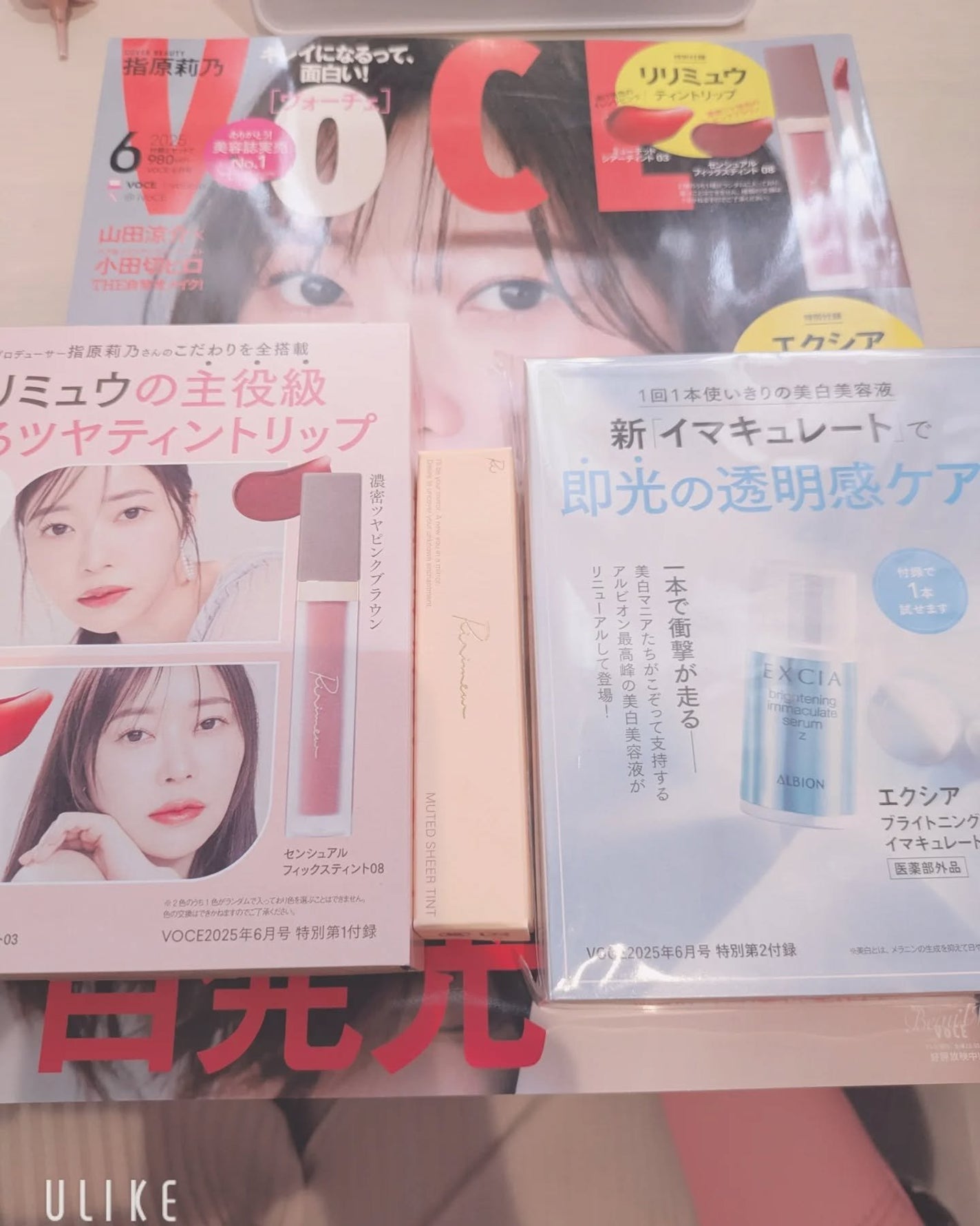 ミューテッドシアーティント/Ririmew/リップティントを使ったクチコミ(1枚目)