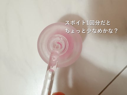 4GF リンクルセルリフティングアンプル/punbaki家族/美容液を使ったクチコミ(3枚目)