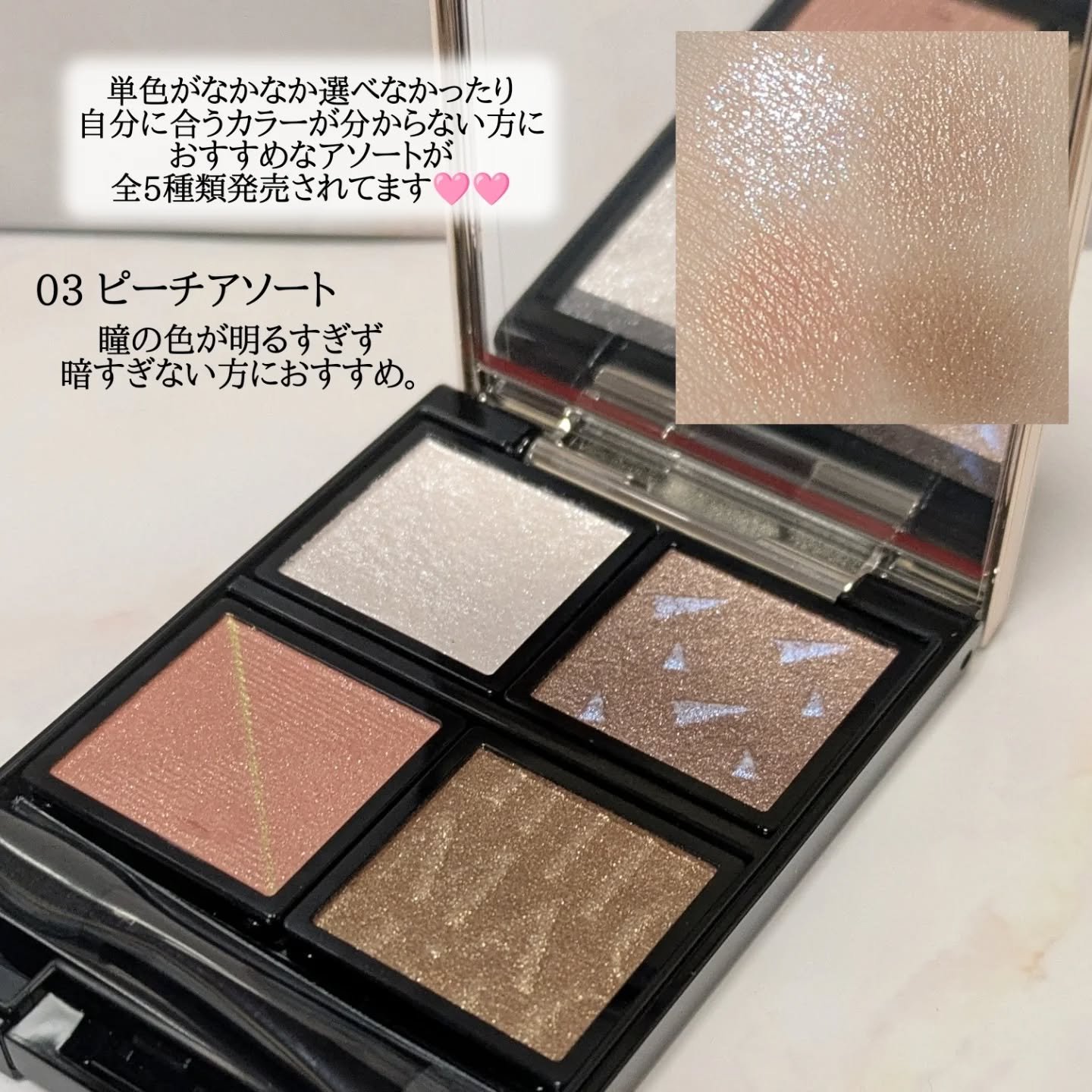 カスタマイズケース/マキアージュ/その他化粧小物を使ったクチコミ（2枚目）