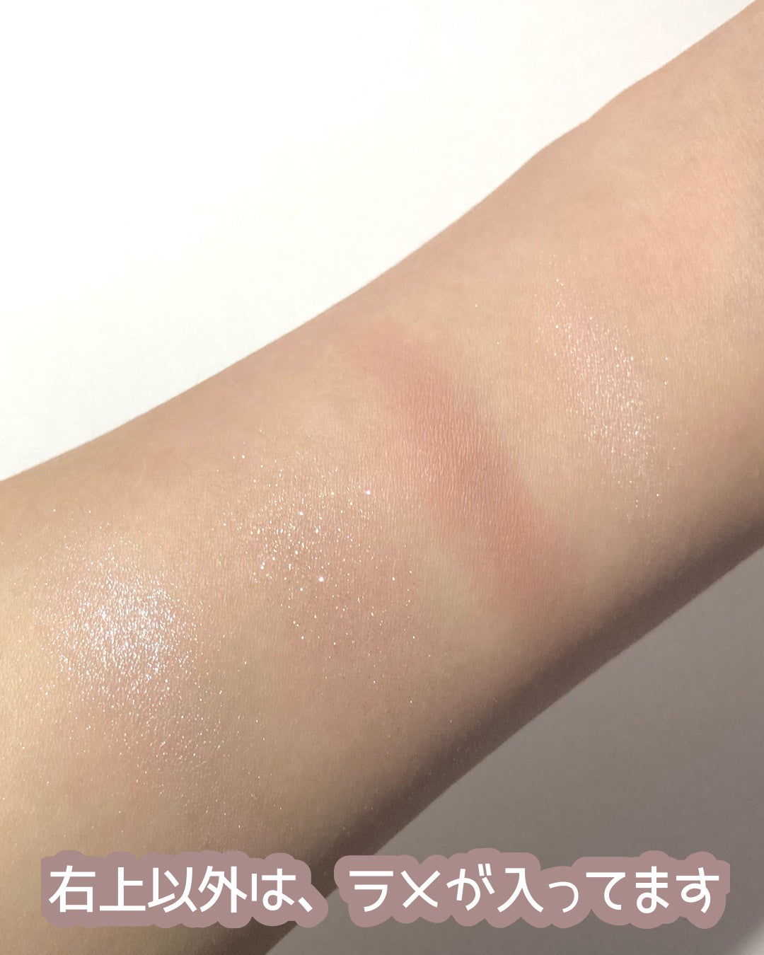 THE アイパレR/b idol/アイシャドウパレットを使ったクチコミ(3枚目)