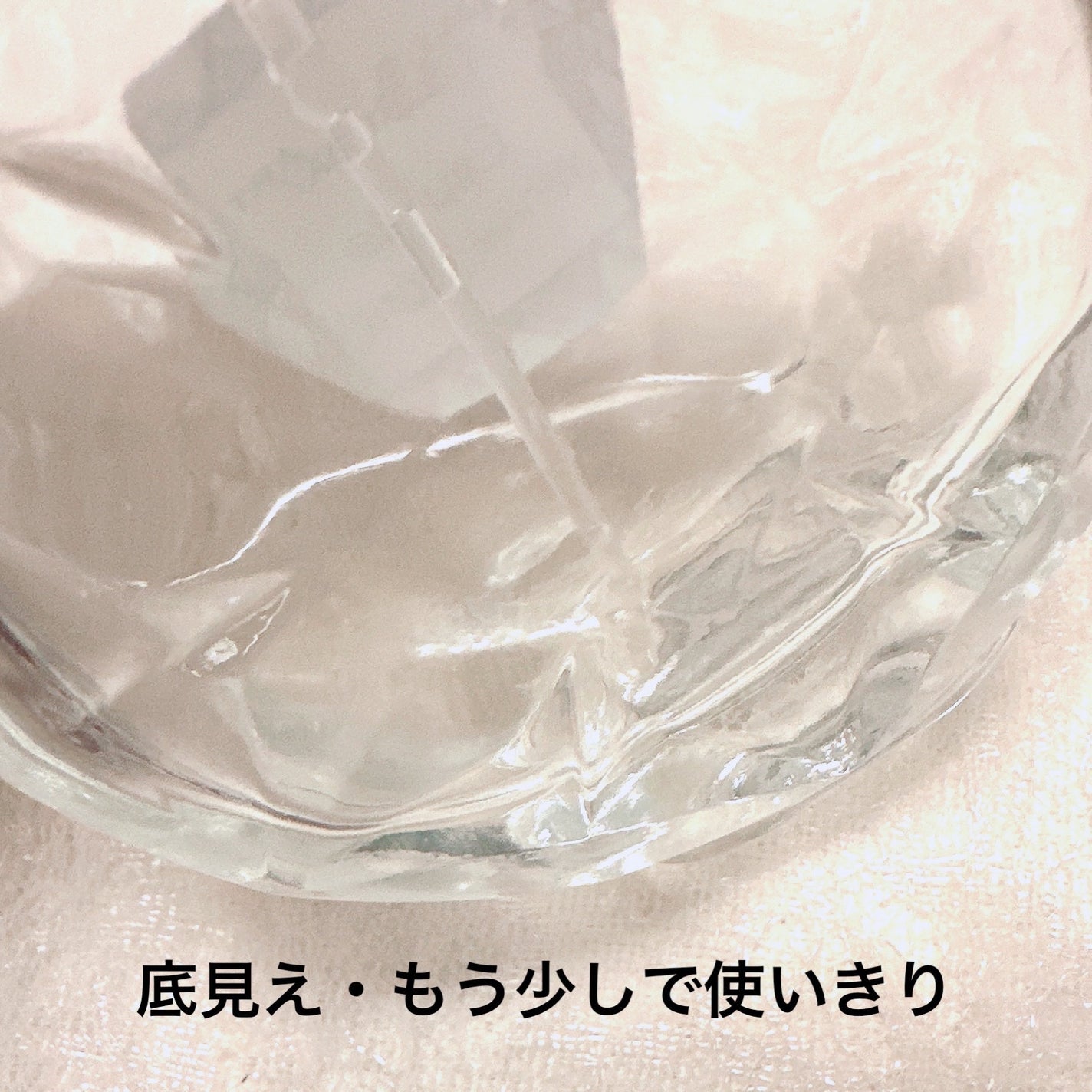 オード ホワイトフローラル/JILL STUART/香水(レディース)を使ったクチコミ(3枚目)