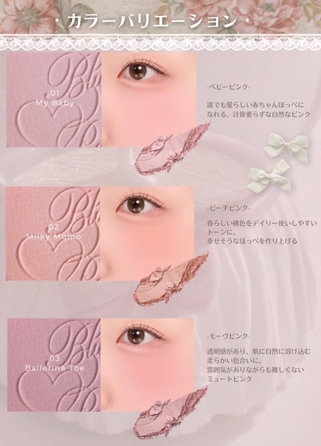 Marshmallow Touch Cheek /Peony/パウダーチークを使ったクチコミ(5枚目)