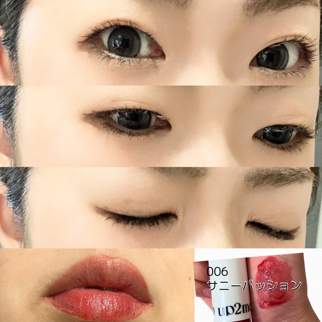 クリームチーク/キャンメイク/ジェル・クリームチークを使ったクチコミ(5枚目)