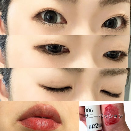 クリームチーク/キャンメイク/ジェル・クリームチークを使ったクチコミ(5枚目)