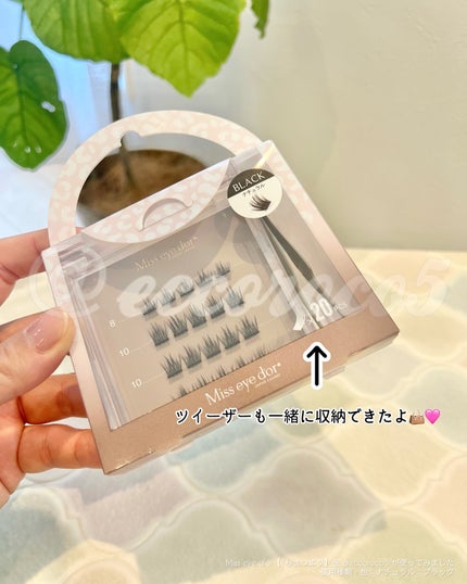 1秒まつエク/Miss eye d'or/つけまつげを使ったクチコミ(8枚目)