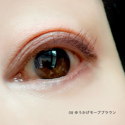 スカイハイ/MAYBELLINE NEW YORK/マスカラを使ったクチコミ(3枚目)