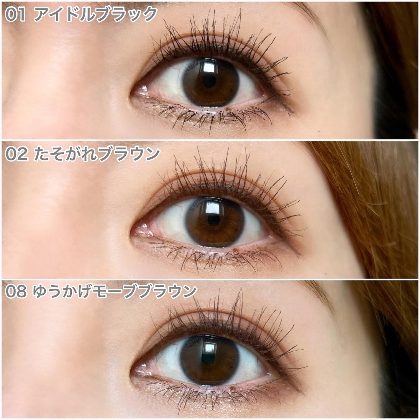 スカイハイ/MAYBELLINE NEW YORK/マスカラを使ったクチコミ(5枚目)