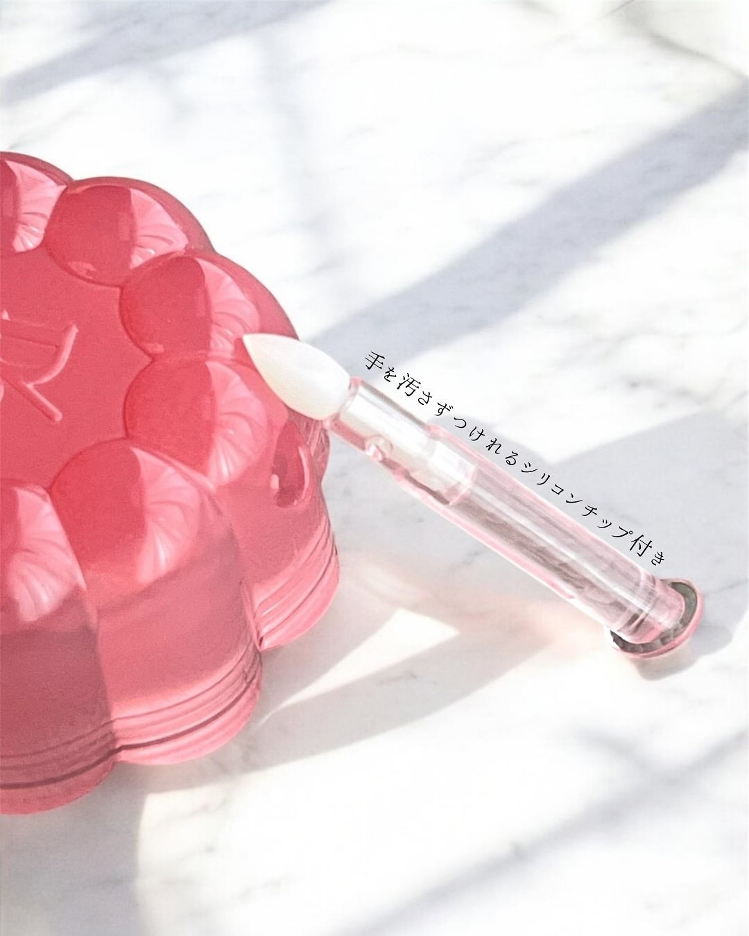 チューインググロウポット/dasique/口紅を使ったクチコミ(2枚目)