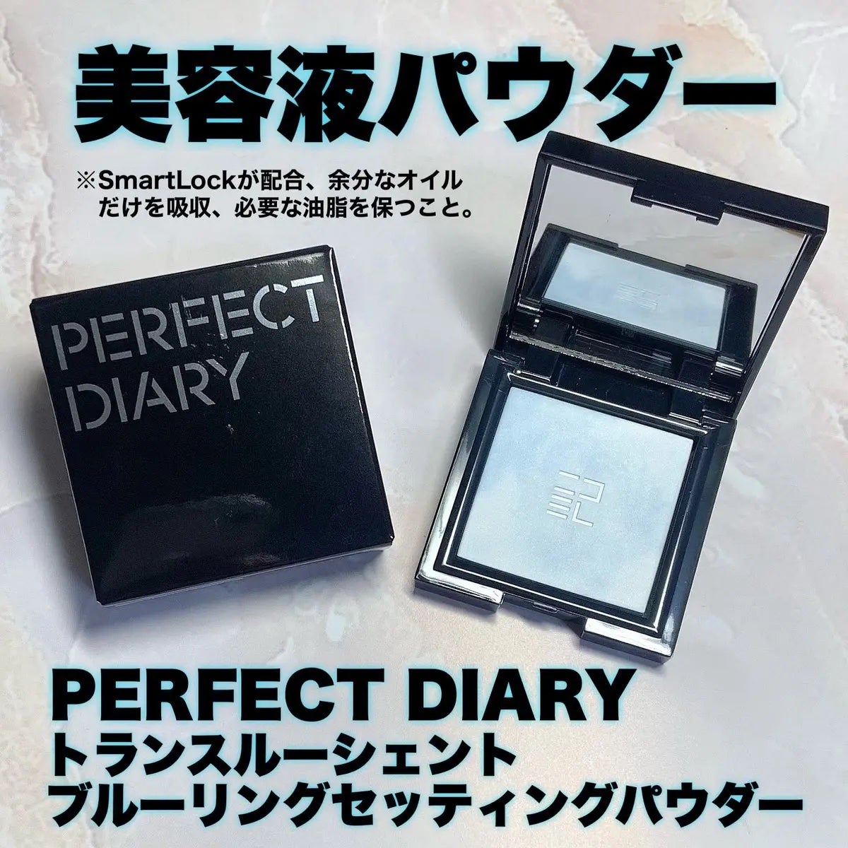 ðµððð ð on LIPS ãããŒãã§ã¯ããã€ã¢ãªãŒâ¡ãã©ã³ã¹ã«ãŒã·ã§ã³ããã«ãŒãªã³ã°ã»ãã..ãïŒ1æç®ïŒ