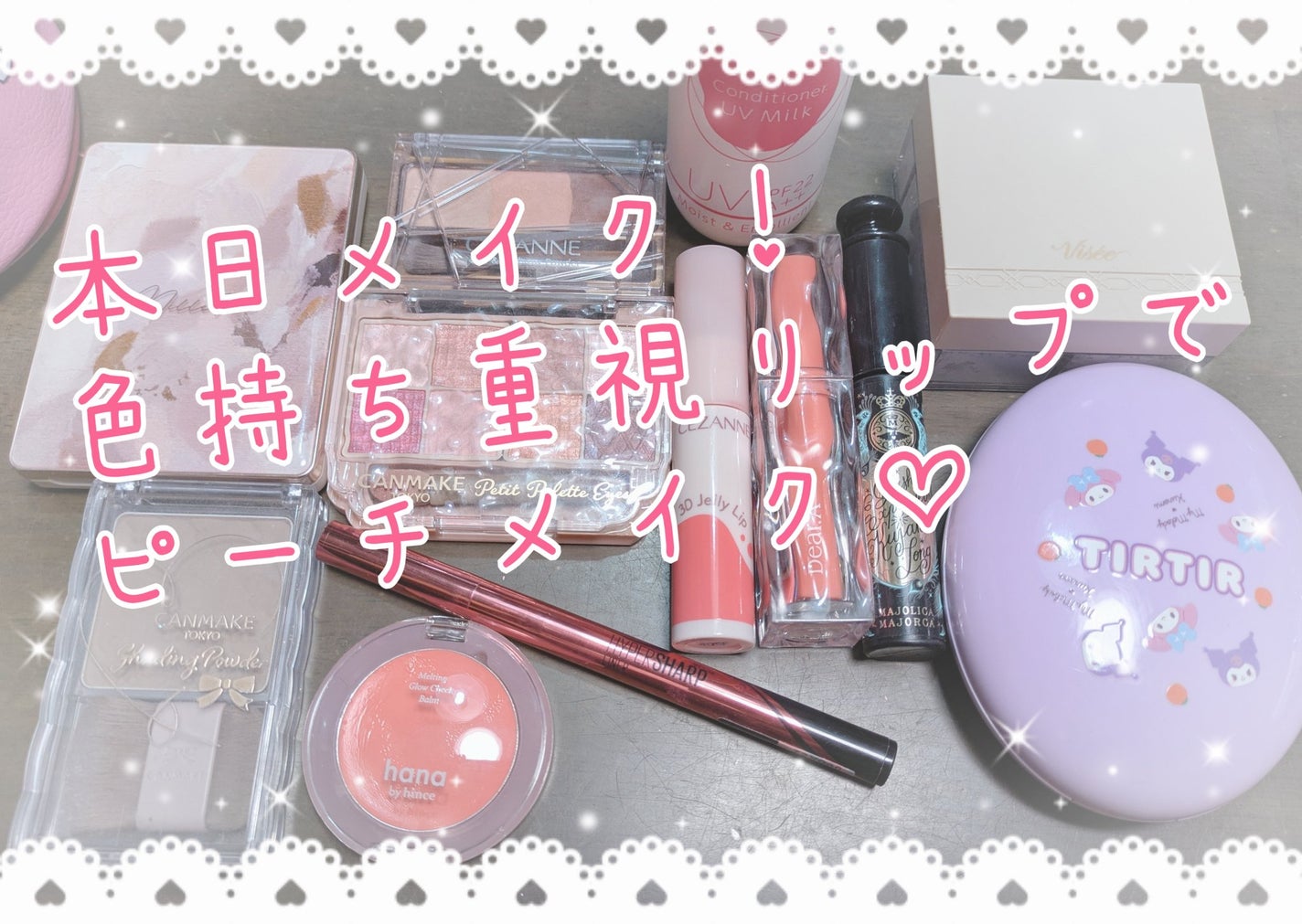 シェーディングパウダー/キャンメイク/シェーディングを使ったクチコミ(1枚目)