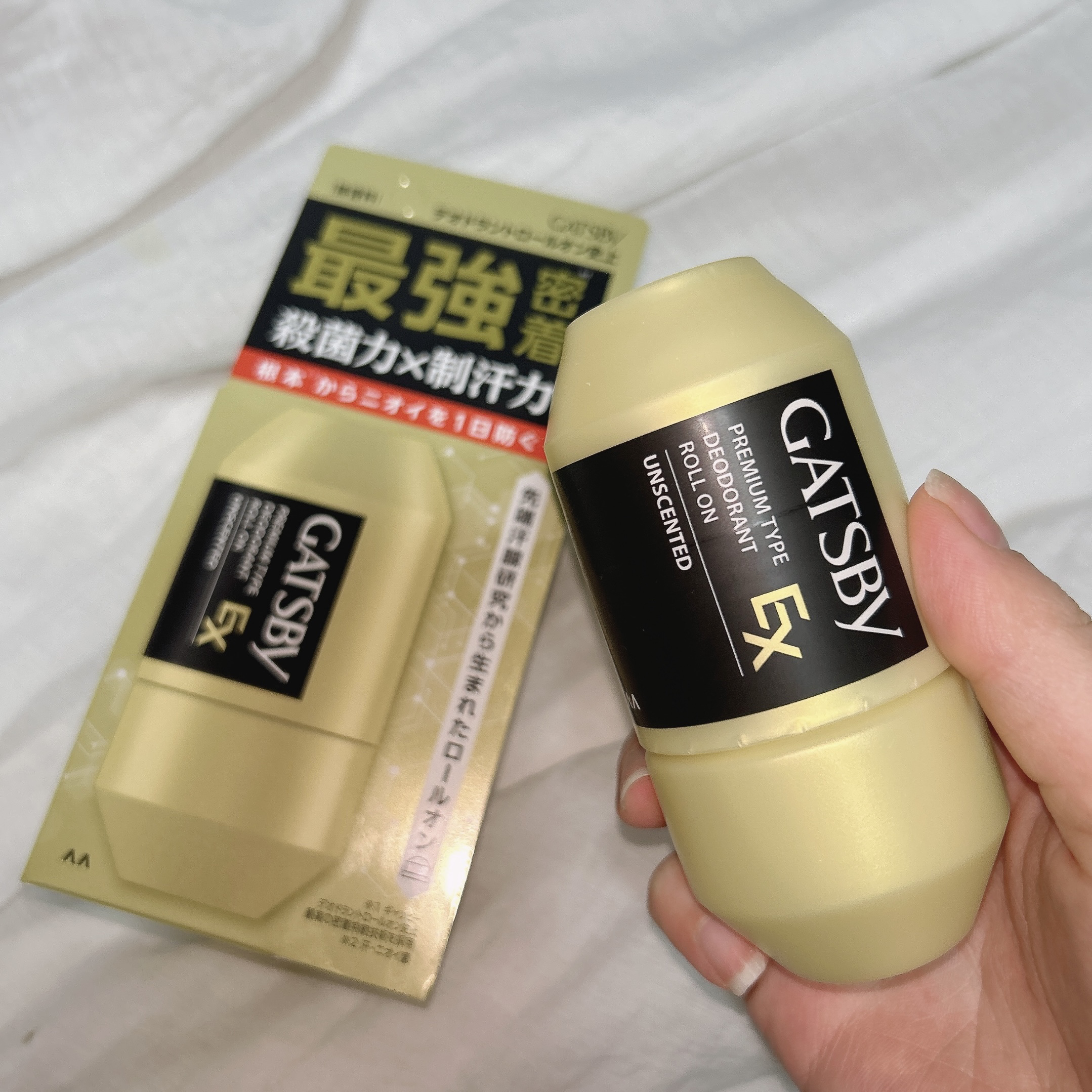 ギャツビー EXプレミアムタイプデオドラントロールオン 無香料/ギャツビー/デオドラント・制汗剤を使ったクチコミ（3枚目）