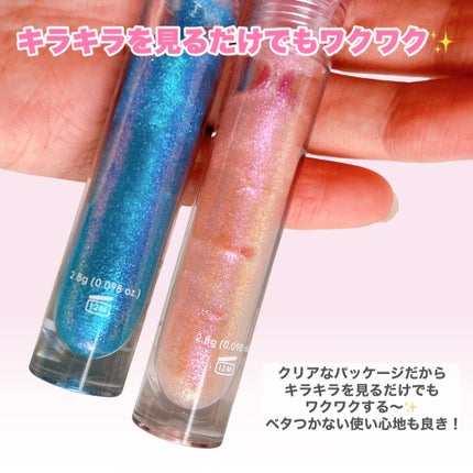 マーメイドウォーターグロス/Lipit./リップグロスを使ったクチコミ(6枚目)