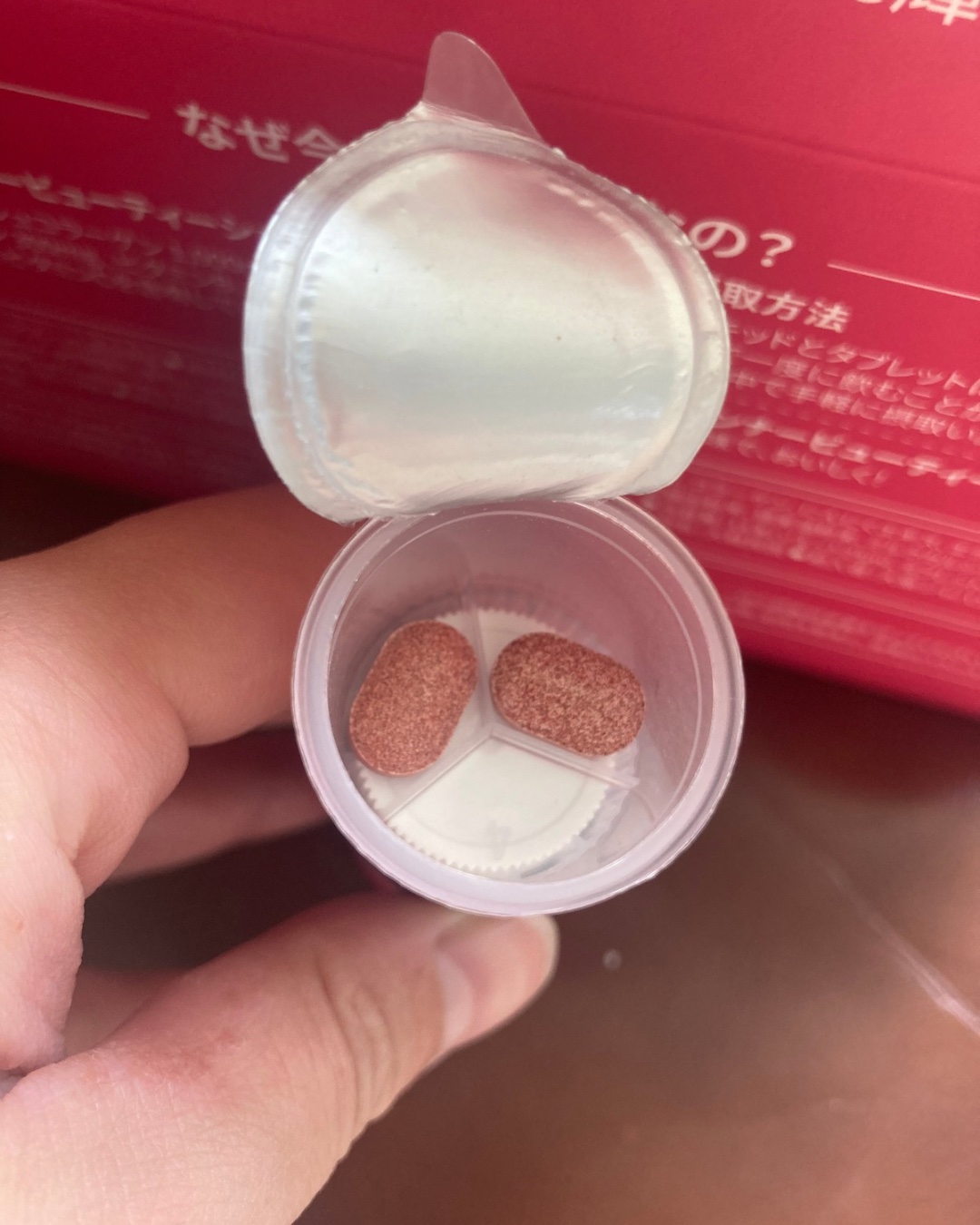 インナービューティーショット  /NUCARE/美容ドリンクを使ったクチコミ（3枚目）