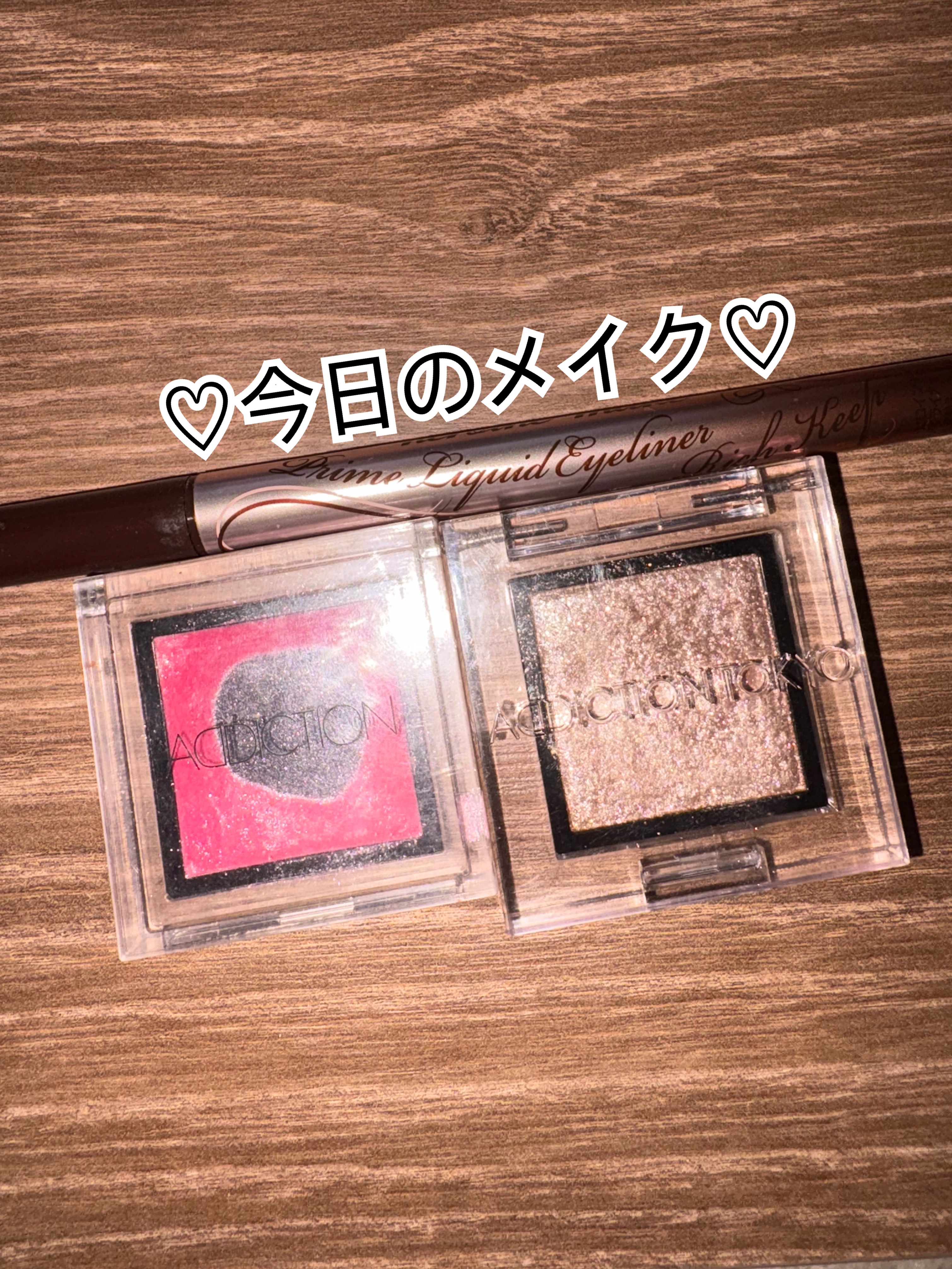 プライムリキッドアイライナー リッチキープ/ヒロインメイク/リキッドアイライナーを使ったクチコミ（1枚目）