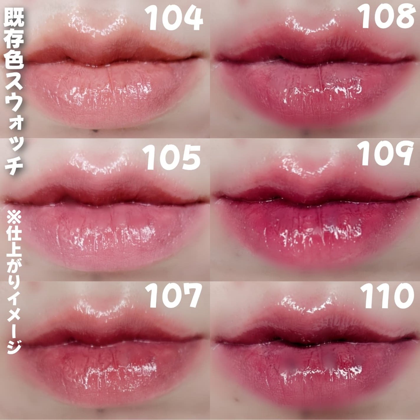 グロウロックゼリーティント/Coralhaze/リップティントを使ったクチコミ(9枚目)