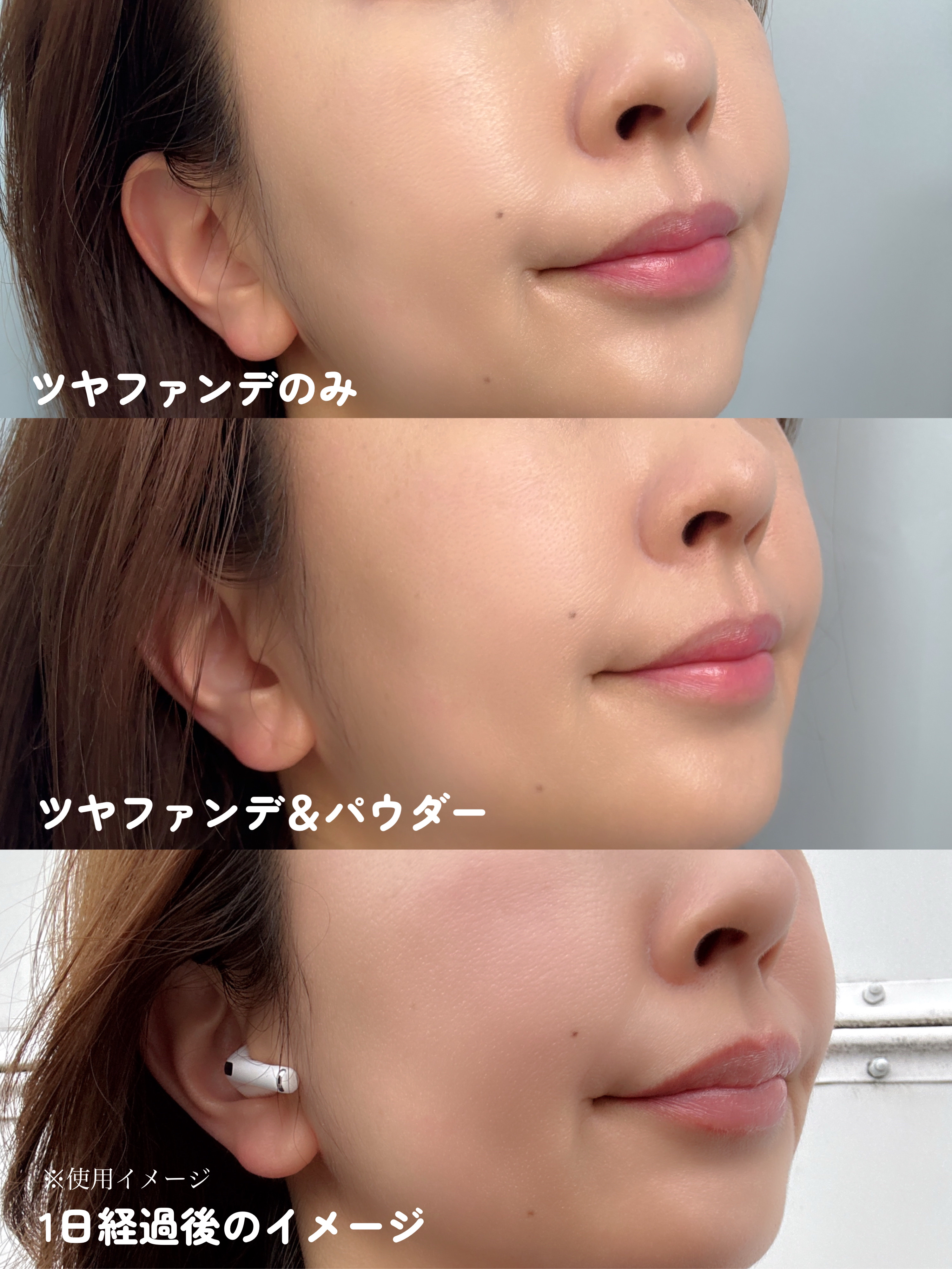 トランスルーシェント ブルーリング セッティング パウダー/PERFECT DIARY/プレストパウダーを使ったクチコミ（2枚目）