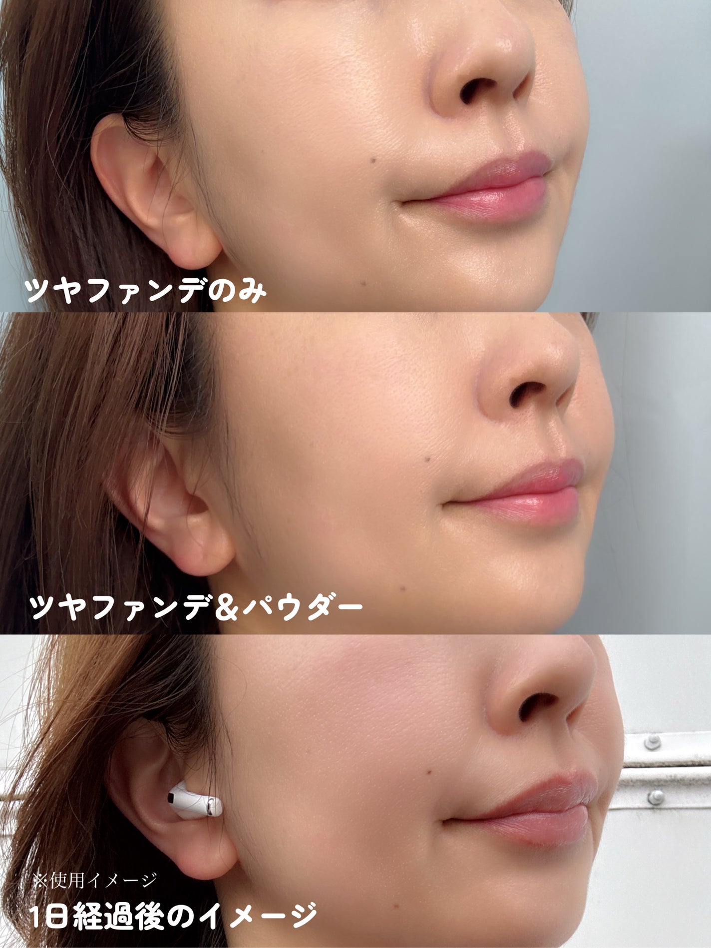 トランスルーシェント ブルーリング セッティング パウダー/PERFECT DIARY/プレストパウダーを使ったクチコミ(2枚目)