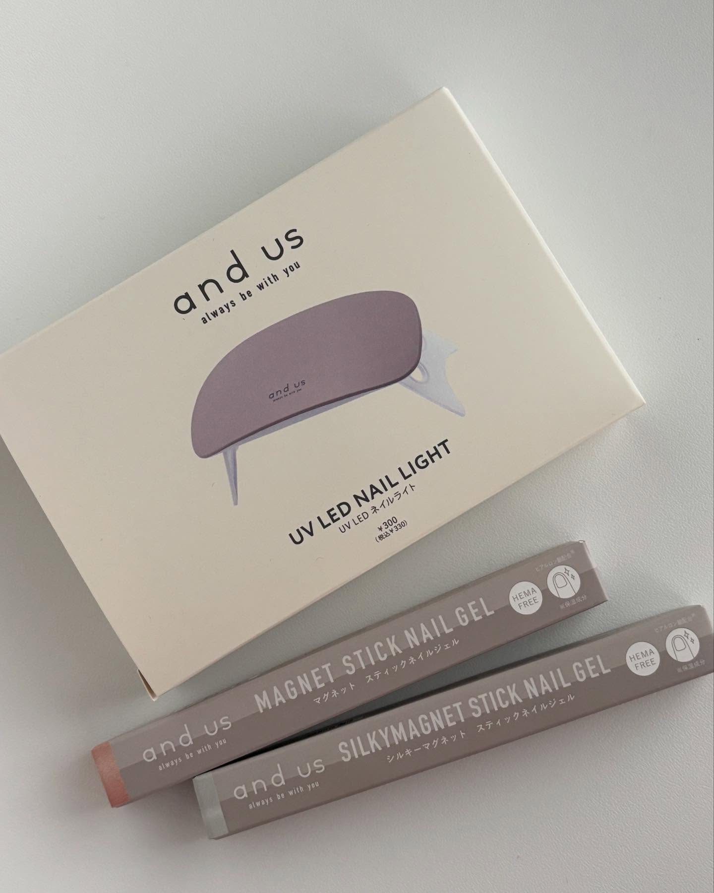 and us UV LED NAIL LIGHT/and us/ネイル用品を使ったクチコミ（1枚目）