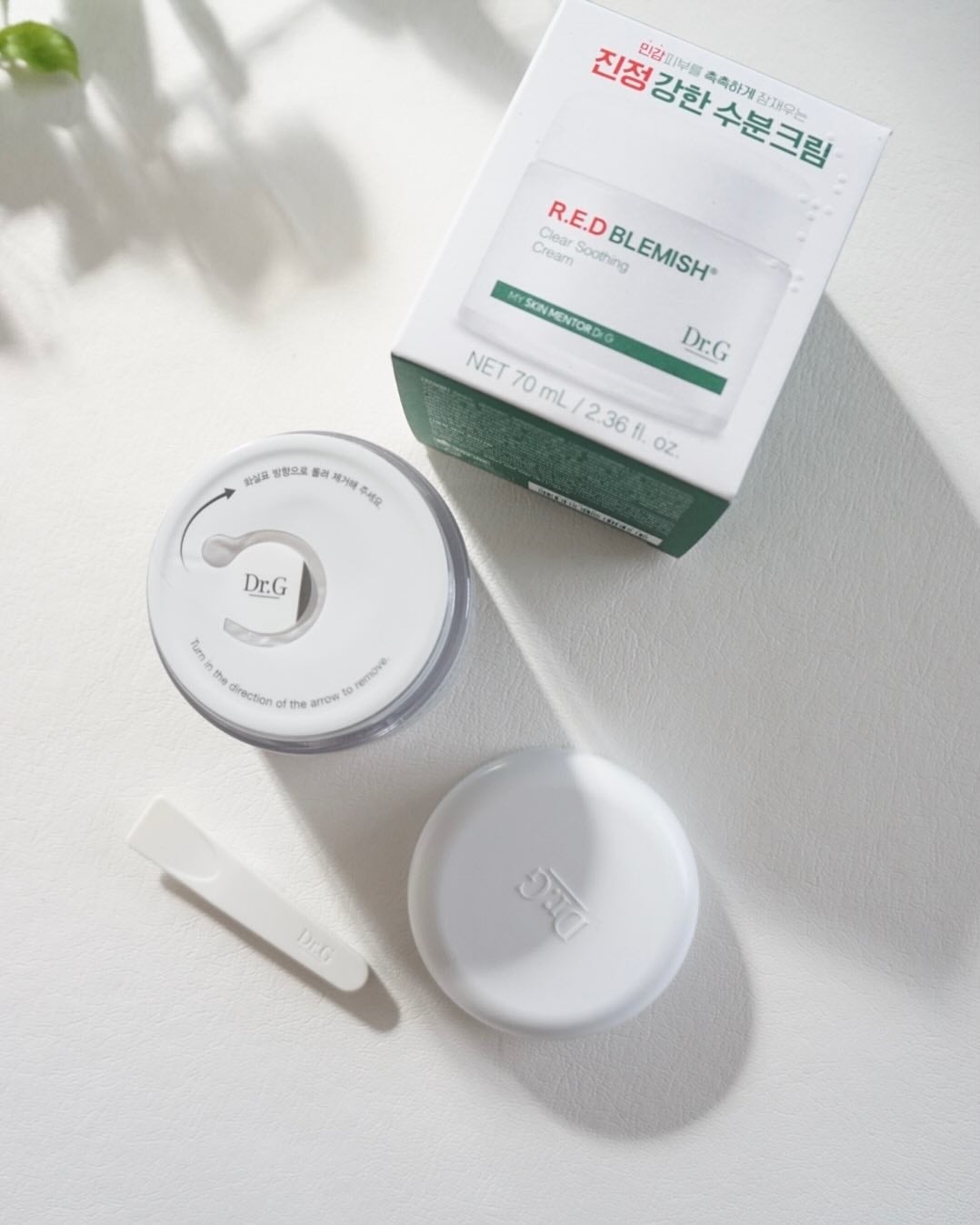 レッドブレミッシュ クリアスージングクリーム/Dr.G/フェイスクリームを使ったクチコミ(3枚目)