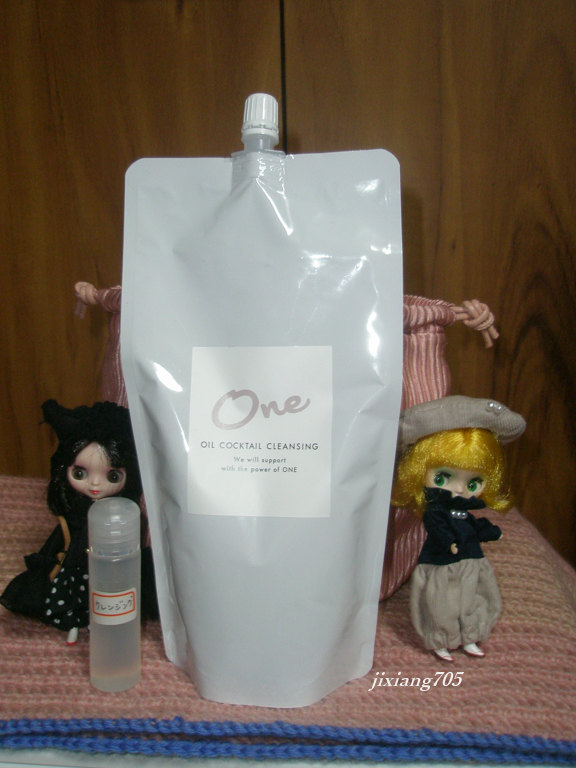 ONE オイルカクテル クレンジング/ogaコスメ研究所/オイルクレンジングを使ったクチコミ（1枚目）