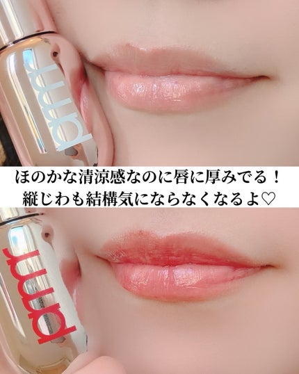 ユース ラディアンス ビタチノール セラム/primera/美容液を使ったクチコミ(4枚目)