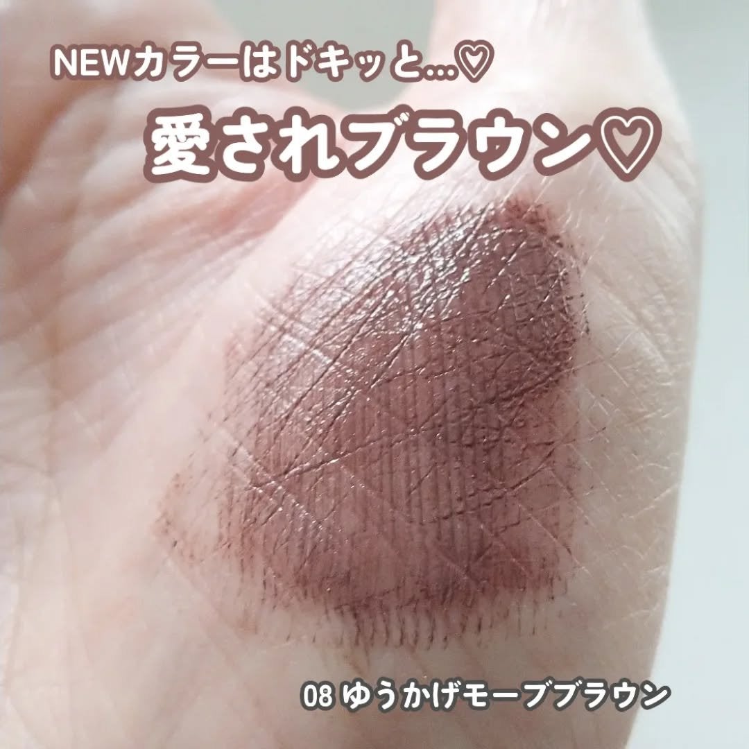 スカイハイ/MAYBELLINE NEW YORK/マスカラを使ったクチコミ(4枚目)