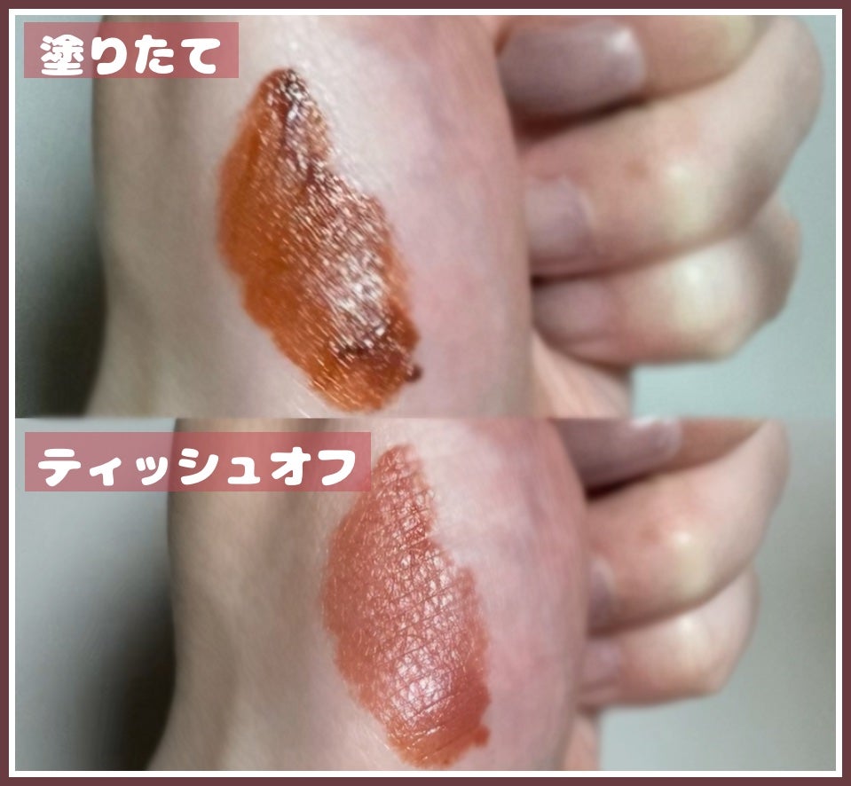 ルージュリップティント/Kirei&co./口紅を使ったクチコミ(2枚目)