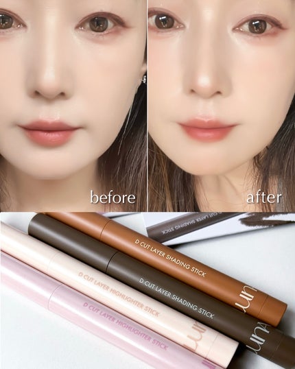 Dカットレイヤーシェーディングスティック/LUNA/シェーディングを使ったクチコミ(6枚目)