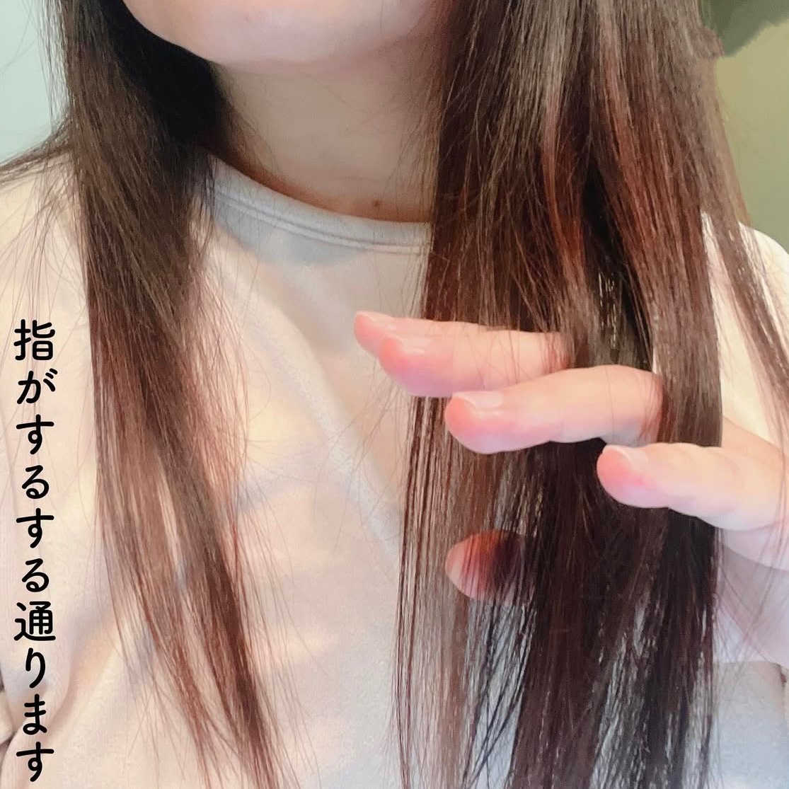 h&s 深ヘッドスパ アドバンスド エイジング ケア*4 シャンプー[医薬部外品]/トリートメント/h&s/市販シャンプーを使ったクチコミ（3枚目）