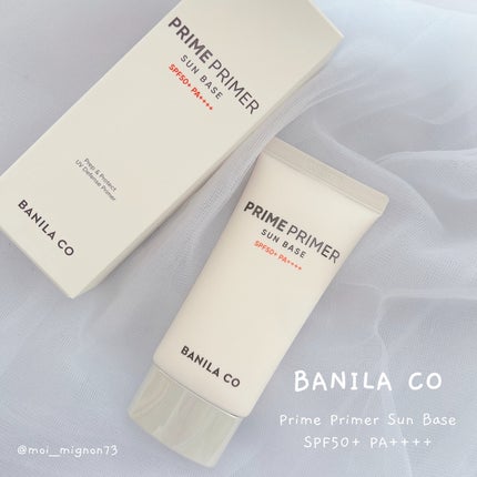 プライムプライマー サンベース/BANILA CO/日焼け止めクリームを使ったクチコミ(1枚目)
