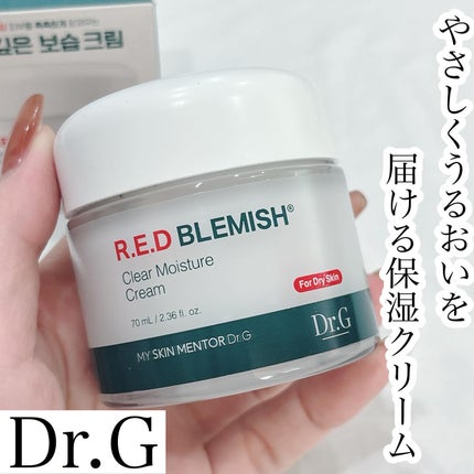 ルカ∵フォロバ100 on LIPS 「・・ ・ 𓂃𓈒𓏸Dr.Gレッドブレミッシュクリアモイ..」(1枚目)