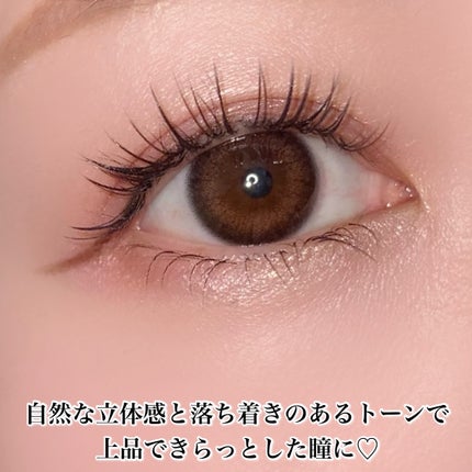 ビュームワンデー/ビューム/ワンデー(1DAY)カラコンを使ったクチコミ(4枚目)