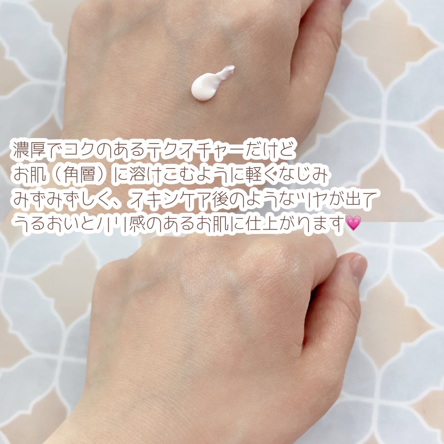 スーパー UV カット インテンスコンセントレート デイクリーム/ALBION/日焼け止めクリームを使ったクチコミ(2枚目)