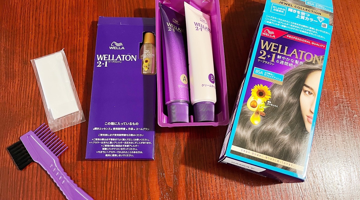 ウエラトーン ツープラスワン クリームタイプ/ウエラ/ヘアカラーを使ったクチコミ（2枚目）