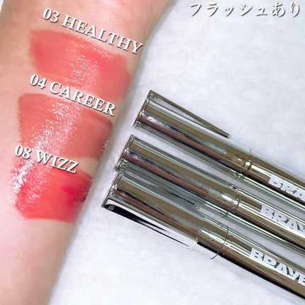 THIN GLOW TINT/BRAYE/口紅を使ったクチコミ(6枚目)