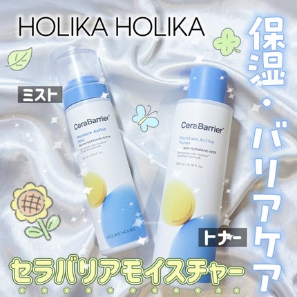 セラバリア モイスチャーアクティブ トナー /HOLIKA HOLIKA/化粧水を使ったクチコミ(1枚目)