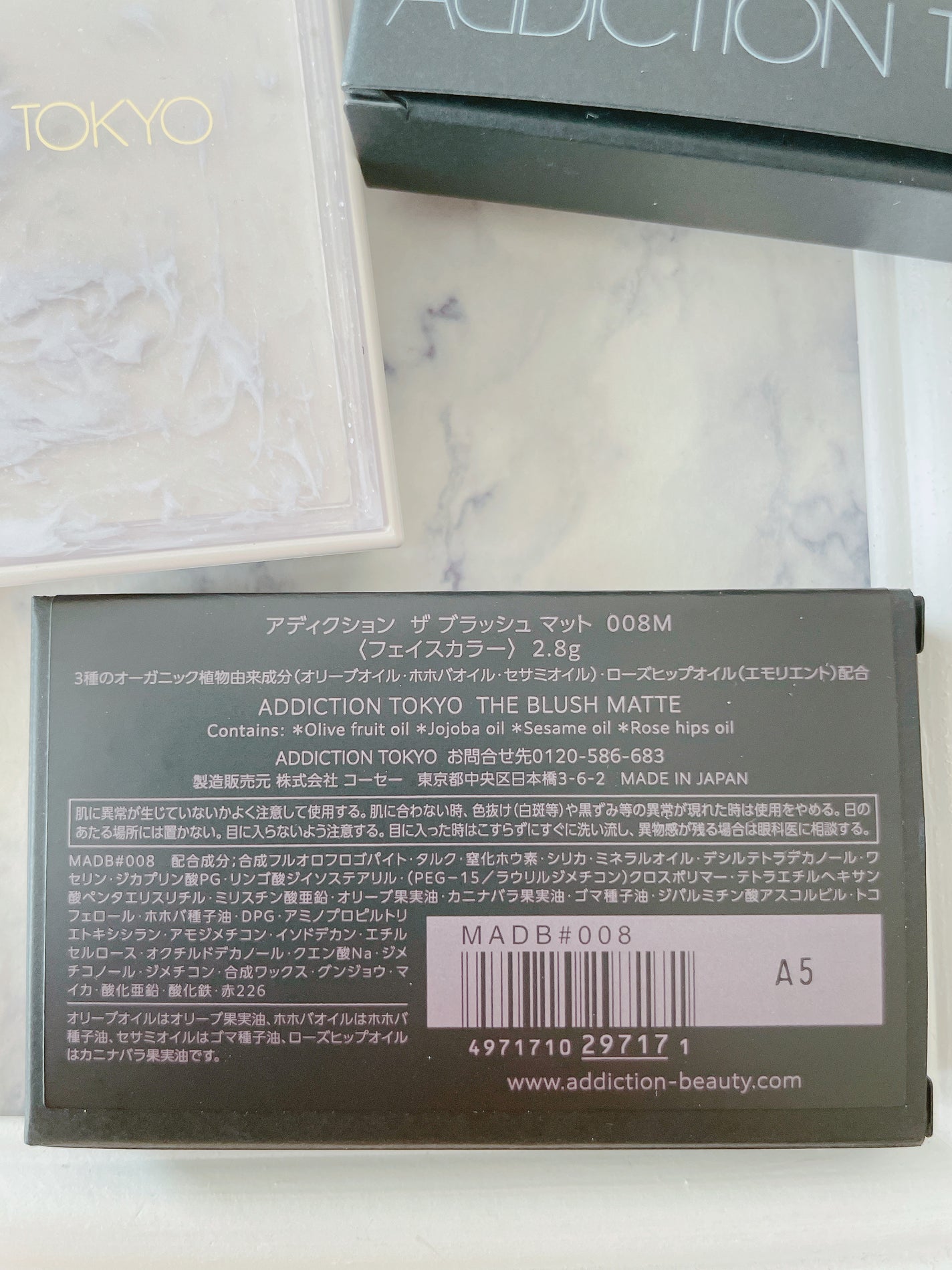 パウダー ブラッシュ/M・A・C/パウダーチークを使ったクチコミ(3枚目)