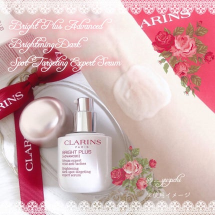 ブライトプラス ブライトニング DST セラム/CLARINS/美容液を使ったクチコミ(2枚目)