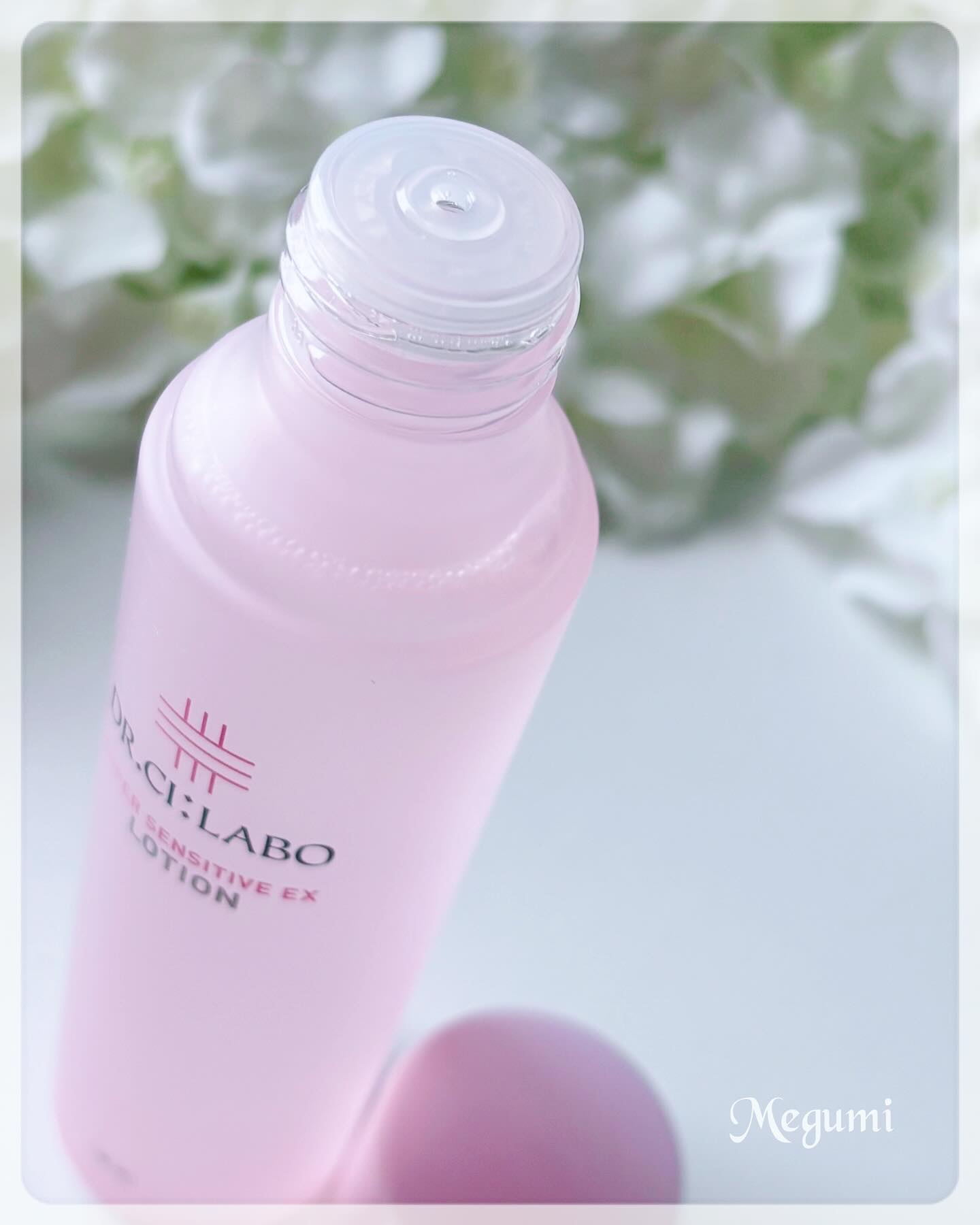 薬用ローション センシティブEX/ドクターシーラボⓇ/化粧水を使ったクチコミ（3枚目）