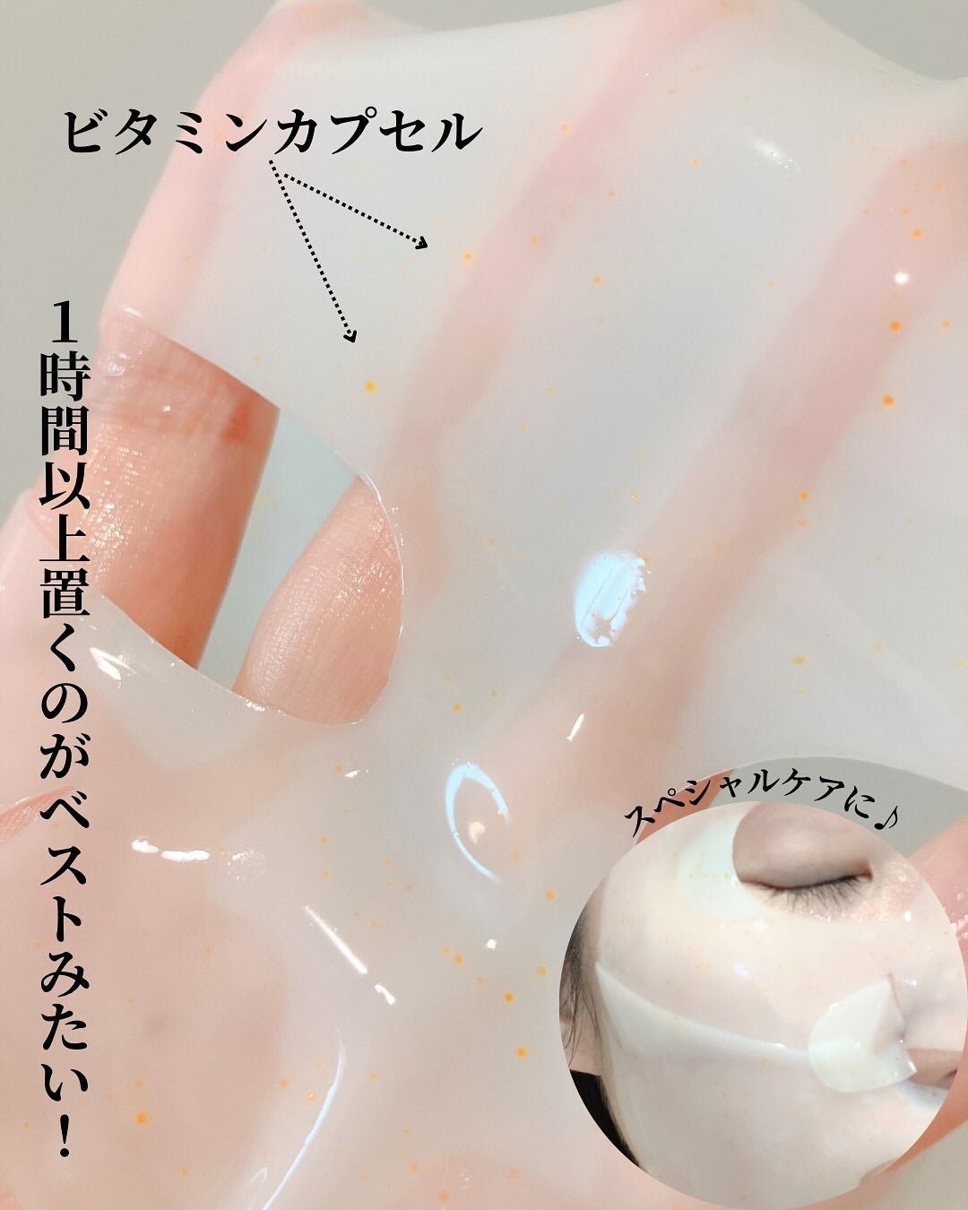 ユース ラディアンス ビタチノール セラム/primera/美容液を使ったクチコミ(8枚目)