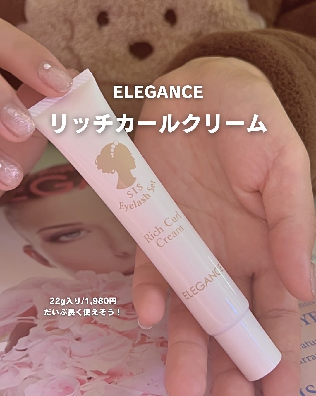 ð¡ðð¡ð on LIPS ãæœè¡åŸãŸã€æ¯ã«ã¹ãã·ã£ã«ã±ã¢ãððãªããã«ãŒã«ã¯ãªãŒã ðâšãŸã€..ãïŒ4æç®ïŒ