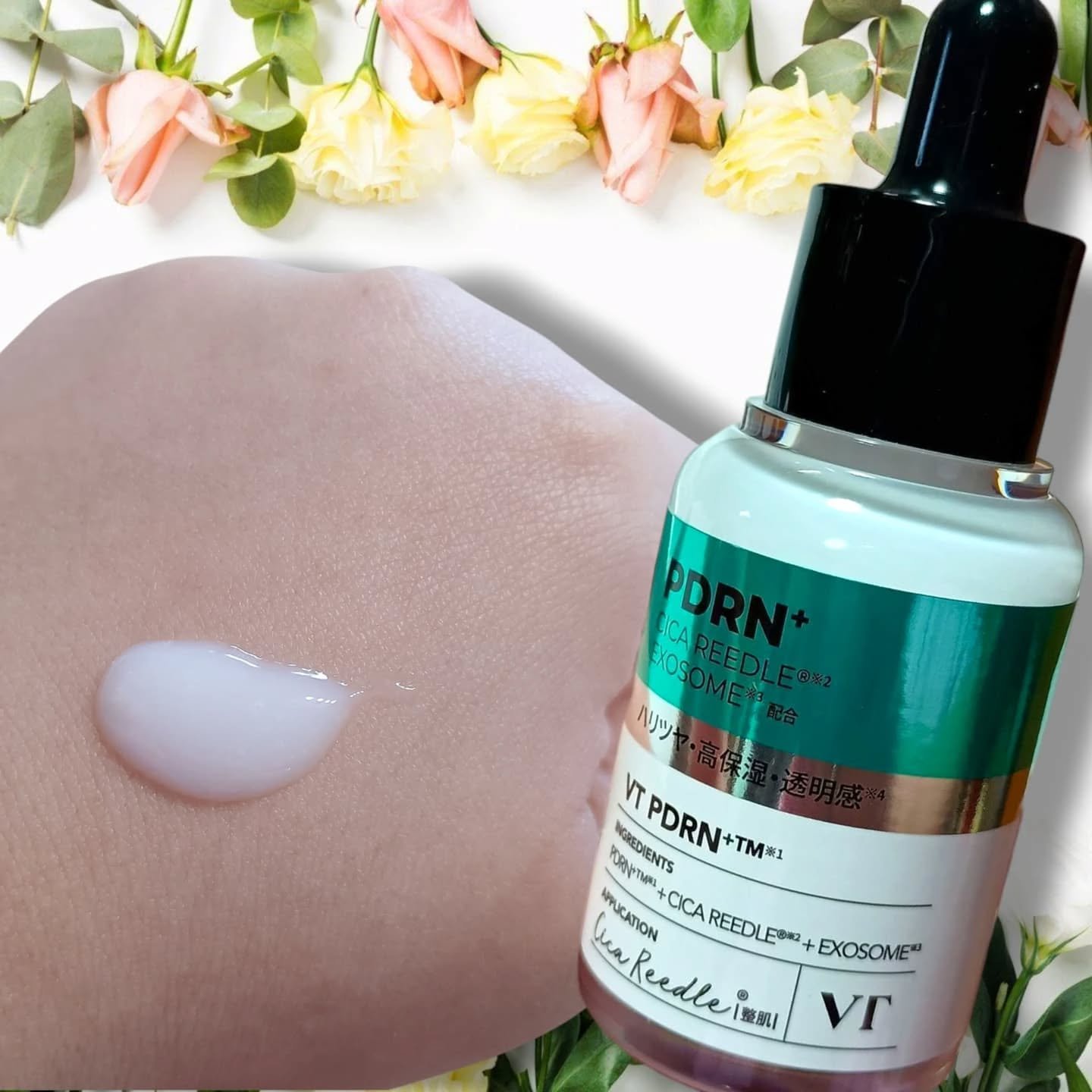 リードルS PDRN+ セラム/VT/美容液を使ったクチコミ（3枚目）